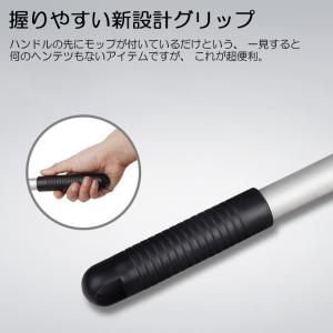 ウインドモップ フロントガラスクリーナー 車内...の詳細画像5