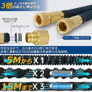 ホース 散水ホース 2個セット ホースリール ...の詳細画像2