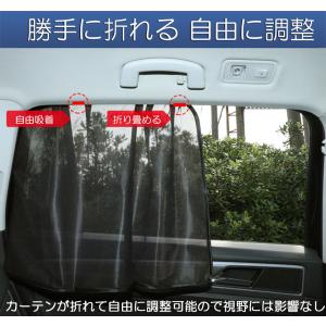 サンバイザー 車用 サンシェード 車用サンシェ...の詳細画像5