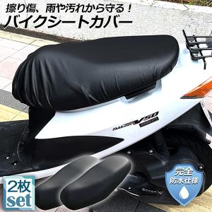 リード125 JF45 シート本体　純正シート 送料無料 リード125(JF45) 張替え 純正シート 対応 日本製 補修
