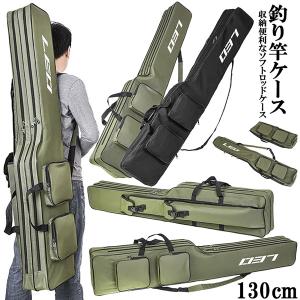 シマノ ロッドケース XT RC-122Q 145R ブラック / 釣具 shimano