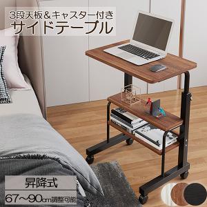 ニトリ 昇降デスク(DX006 WW/WH) ニトリ 昇降デスク(DX006 WW/WH) : ニトリ Yahoo!店 - 通販