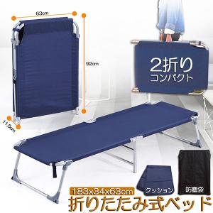MILITARY（ミリタリー） 【送料込】実物 新品 デッドストック 米軍