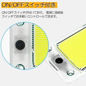 ルームランプ LED キャンパー室内灯 4個セ...の詳細画像5