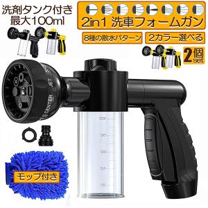 WAKOS（ワコーズ） ディーゼルワン 200ml WAKOS D-1 F171