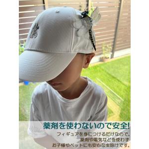 オニヤンマ 虫除け 虫対策 安全ピン付き スト...の詳細画像3