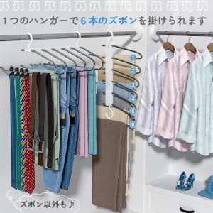 ズボンハンガー 2本セット ハンガー スラック...の詳細画像5