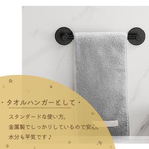 爆買 タオル掛け タオルハンガー タオルラック...の詳細画像3