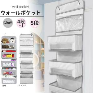 キーフック 音符 （ 鍵 収納 玄関 壁掛け フック 壁掛けフック