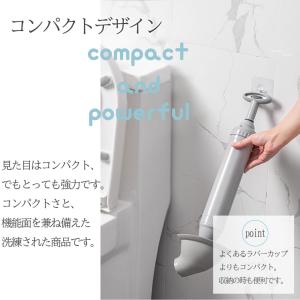 ラバーカップ すっぽん トイレ つまり パイプ...の詳細画像4