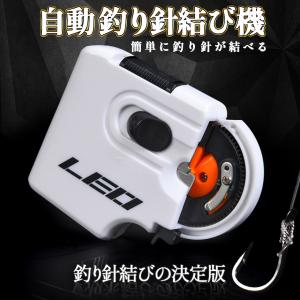 釣り 結び器 針結び器 ショートタイプ 自動 ...の詳細画像2