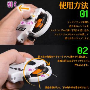 釣り 結び器 針結び器 ショートタイプ 自動 ...の詳細画像5