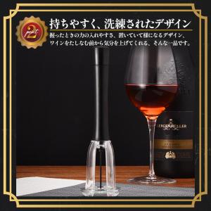 ワインオープナー コルク抜き 空気圧式 コルク...の詳細画像4