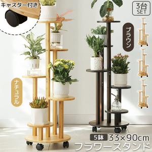 綱木紋 大きめ縦型 フラワーベース 活け花 植木鉢 等 つなきもん 綱木紋(つなきもん) 鉢【立型】 | ハンギング・寄せ植え用品
