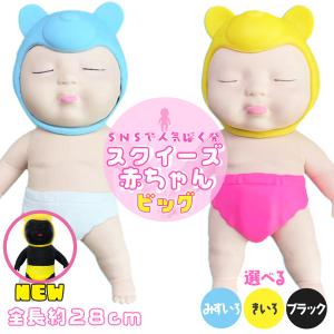 【公式正規品】原神　クレー　ボンボン爆弾　ぬいぐるみ　ストラップ　セット 原神 クレー・ボンボン爆弾 ぬいぐるみ｜HAKUTEA