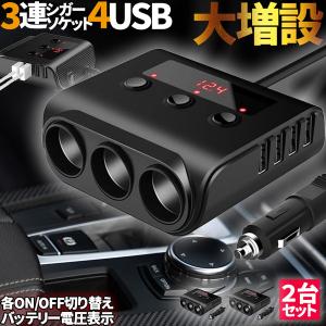 コムテック OBD2接続アダプター OBD2-R3 レーダー探知機用 OBDII 電源