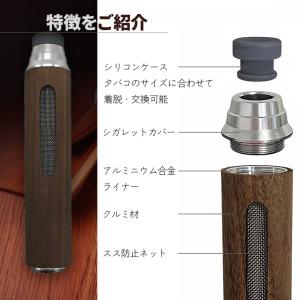 携帯灰皿 灰が落ちない 灰皿 ポータブルアッシ...の詳細画像4