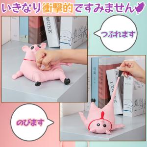 アニマル スクイーズ 動物 人形 おもちゃ ス...の詳細画像2