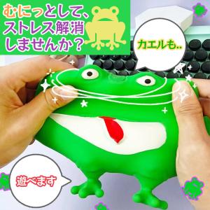 アニマル スクイーズ 動物 人形 おもちゃ ス...の詳細画像3