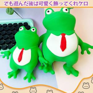 アニマル スクイーズ 動物 人形 おもちゃ ス...の詳細画像4