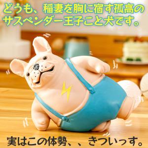 アニマル スクイーズ 動物 人形 おもちゃ ス...の詳細画像5