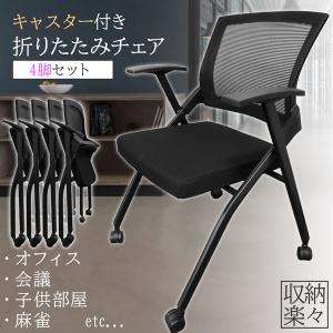 Supreme 新品 シュプリーム SUPREME Metal Folding Chair