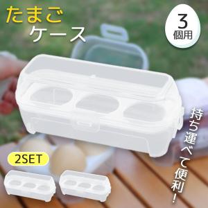 Disney（ディズニー） ゆでたまごケース ベイマックス 「普通郵便送料