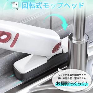 ミニモップ スポンジモップ 吸水モップ モップ...の詳細画像5