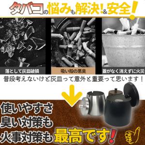 灰皿 蓋つき 3カラー Lサイズ ステンレス ...の詳細画像2