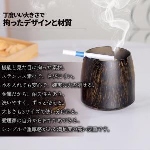 灰皿 蓋つき 3カラー Lサイズ ステンレス ...の詳細画像3