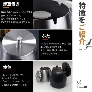 灰皿 蓋つき 3カラー Lサイズ ステンレス ...の詳細画像4