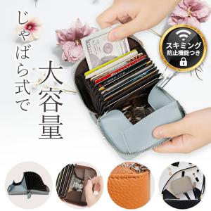 本革ミニ財布 12色選べる カードケース コイ...の詳細画像2