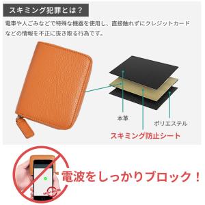 本革ミニ財布 12色選べる カードケース コイ...の詳細画像3