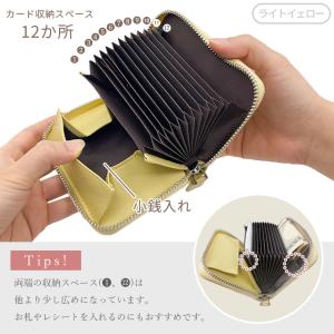 本革ミニ財布 12色選べる カードケース コイ...の詳細画像5