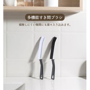爆買 ブラシ お掃除ブラシ Jの字型 J型 掃...の詳細画像2