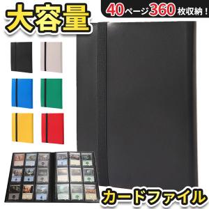 MTG イコリア:巨獣の棲処 プロバインダー 9ポケット MTG イコリア:巨獣の棲処 プロバインダー 9ポケット