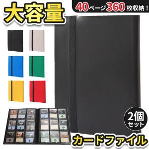マグネットローダー PYP マグネティック カードホルダー 35pt 1個入り