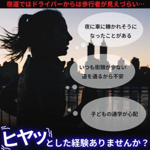 LEDアームバンド 充電式 光る バンド 6色...の詳細画像2