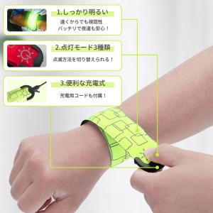 LEDアームバンド 充電式 光る バンド 6色...の詳細画像4