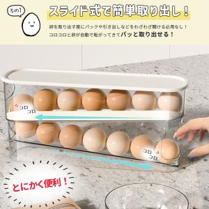 卵ケース 自動スライド式卵ケース 卵 ケース ...の詳細画像4