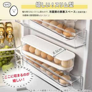 卵ケース 自動スライド式卵ケース 卵 ケース ...の詳細画像5