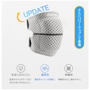 膝サポーター スポーツ 薄手 ひざ サポーター...の詳細画像5