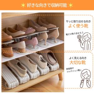 シューズホルダー 靴 くつ 2個入り ホルダー...の詳細画像5