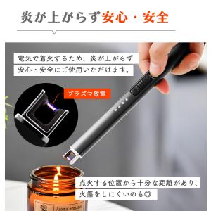 電子ライター 2個セット プラズマライター 強...の詳細画像4