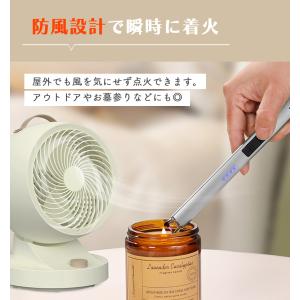 電子ライター 2個セット プラズマライター 強...の詳細画像5