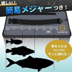 フローティングスカリ 折り畳み スカリ 折りた...の詳細画像4
