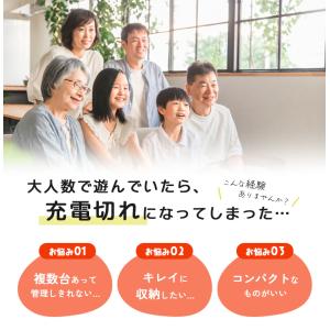 Nintendo Switch2 Joy-Co...の詳細画像3
