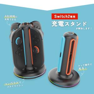 Nintendo Switch2 Joy-Co...の詳細画像4