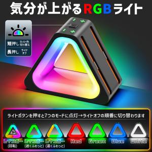 Nintendo Switch2 Joy-Co...の詳細画像4