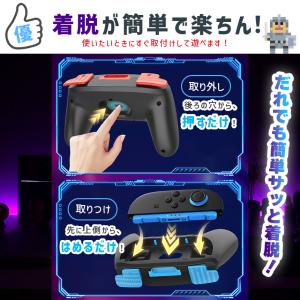 爆買 Switch2 Joy-Con ジョイコ...の詳細画像4